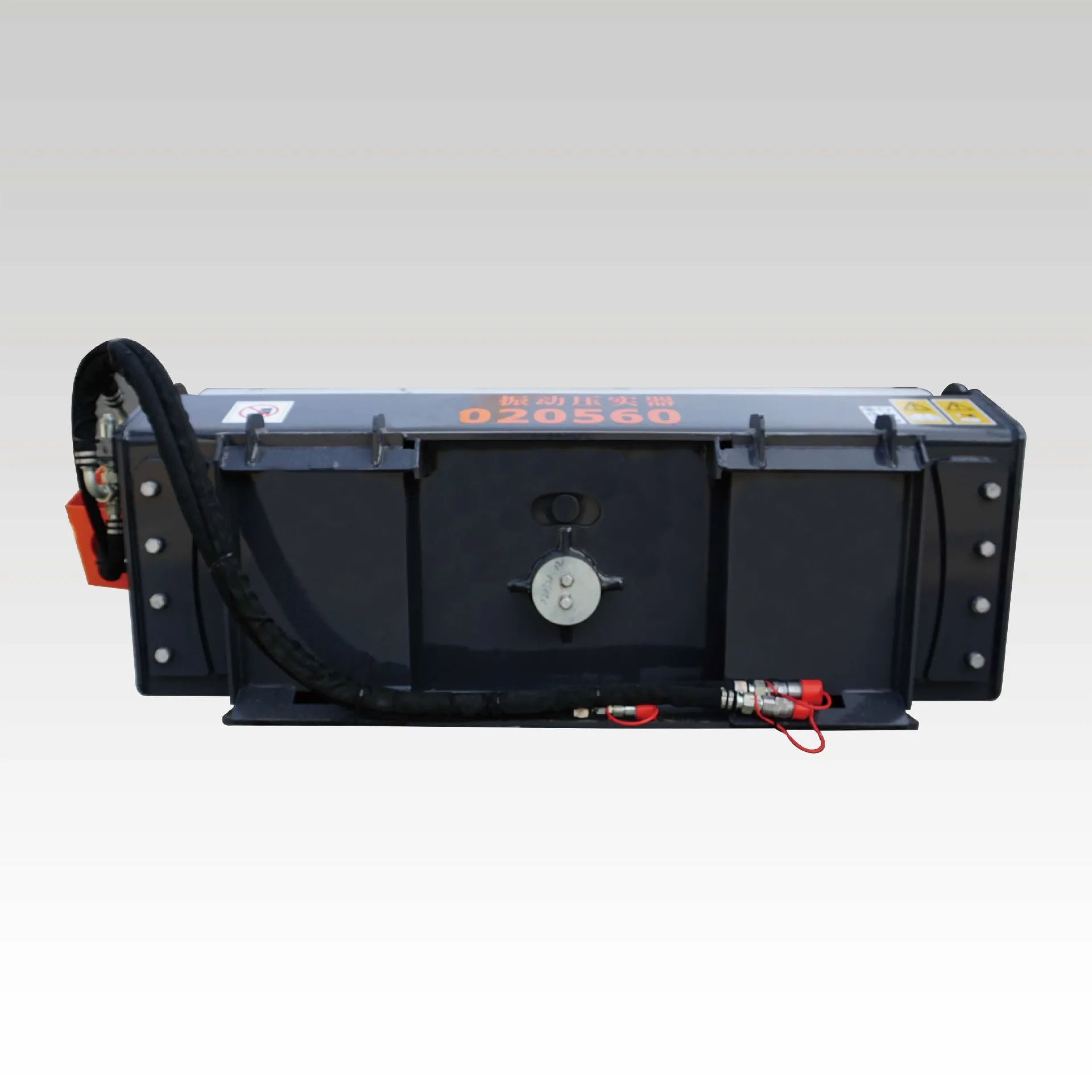 0205 Vibratory Roller